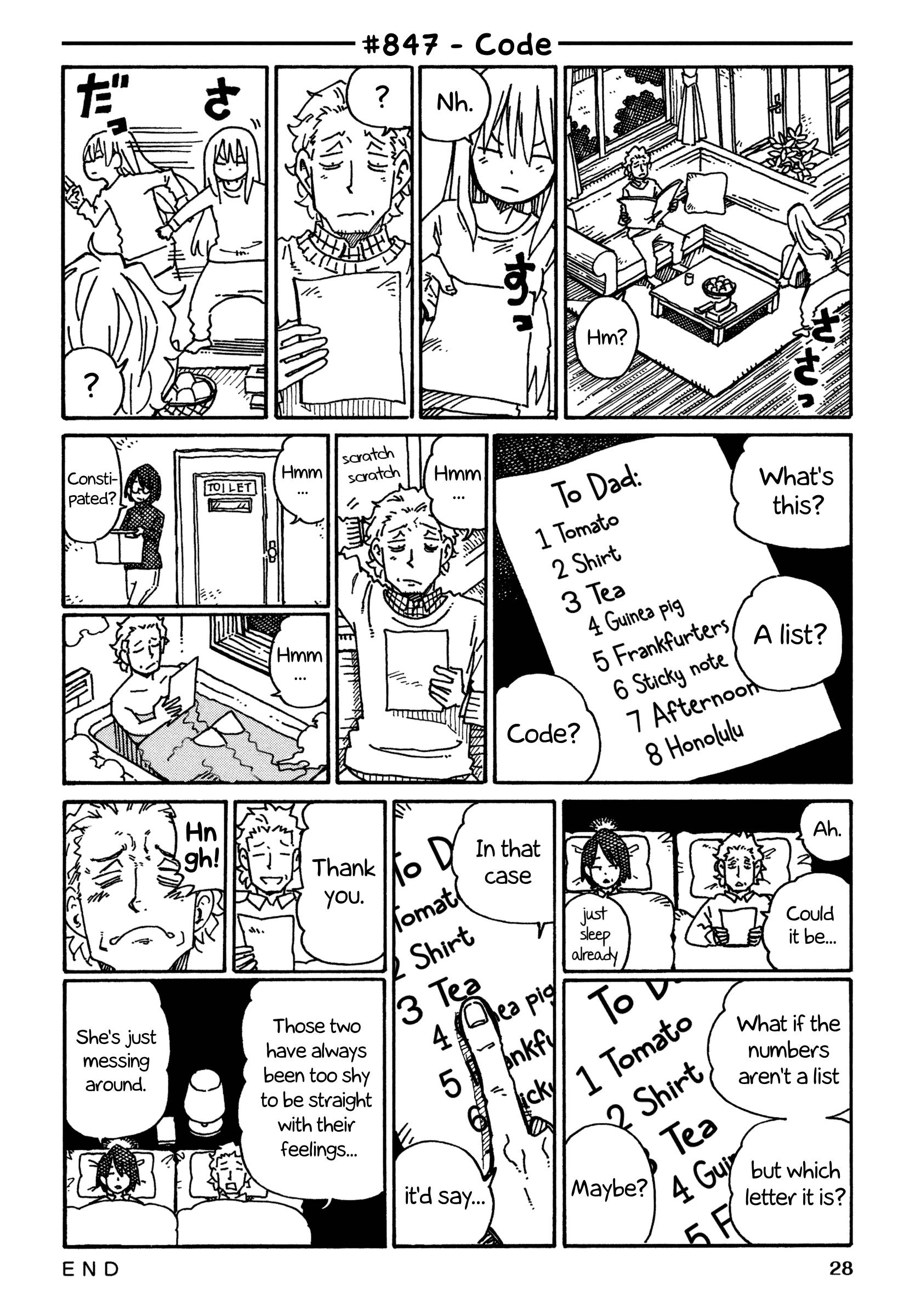 Hatarakanai Futari (The Jobless Siblings) Chapter 847 1